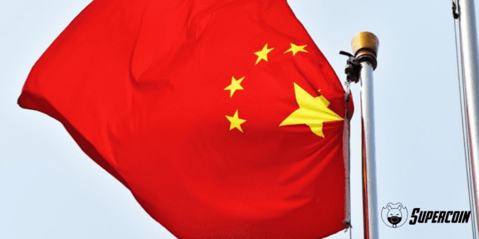 Cina.. Cina